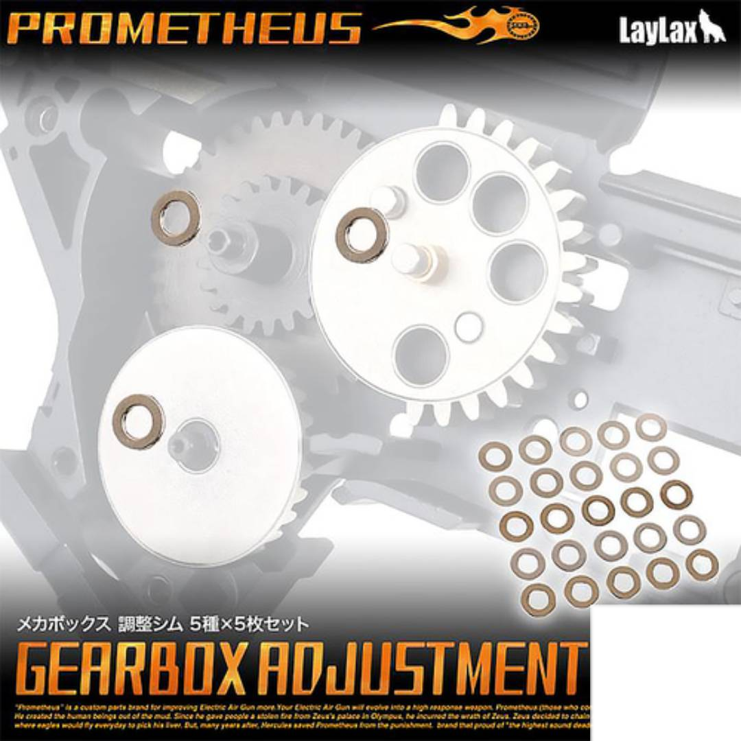 סט שימס מקצועי של חברת Prometheus לכיוון מדויק של גירבוקס
