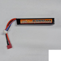 Lipo Battery 1500mAh - 11.1V