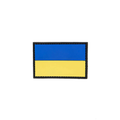 3D Patch - Flag of Ukraine