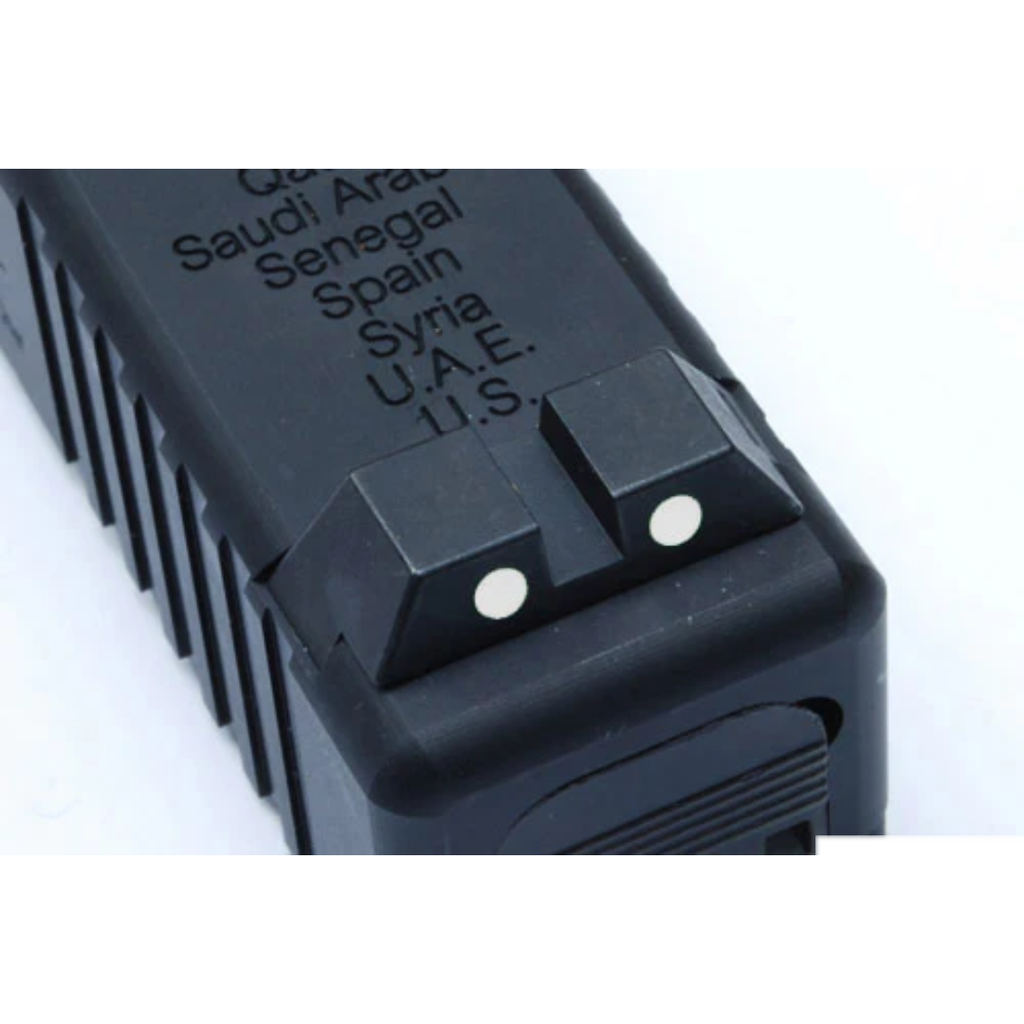 GUARDER Night Sight for MARUI G17 GBB