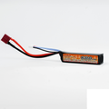 Lipo Battery 600mAh - 11.1V