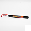 Lipo Battery 1200mAh - 7.4V
