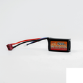 Lipo Battery 1200mAh - 7.4V