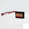 Lipo Battery 1300mAh - 11.1V