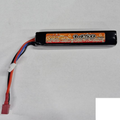 Lipo Battery 1450mAh - 11.1V