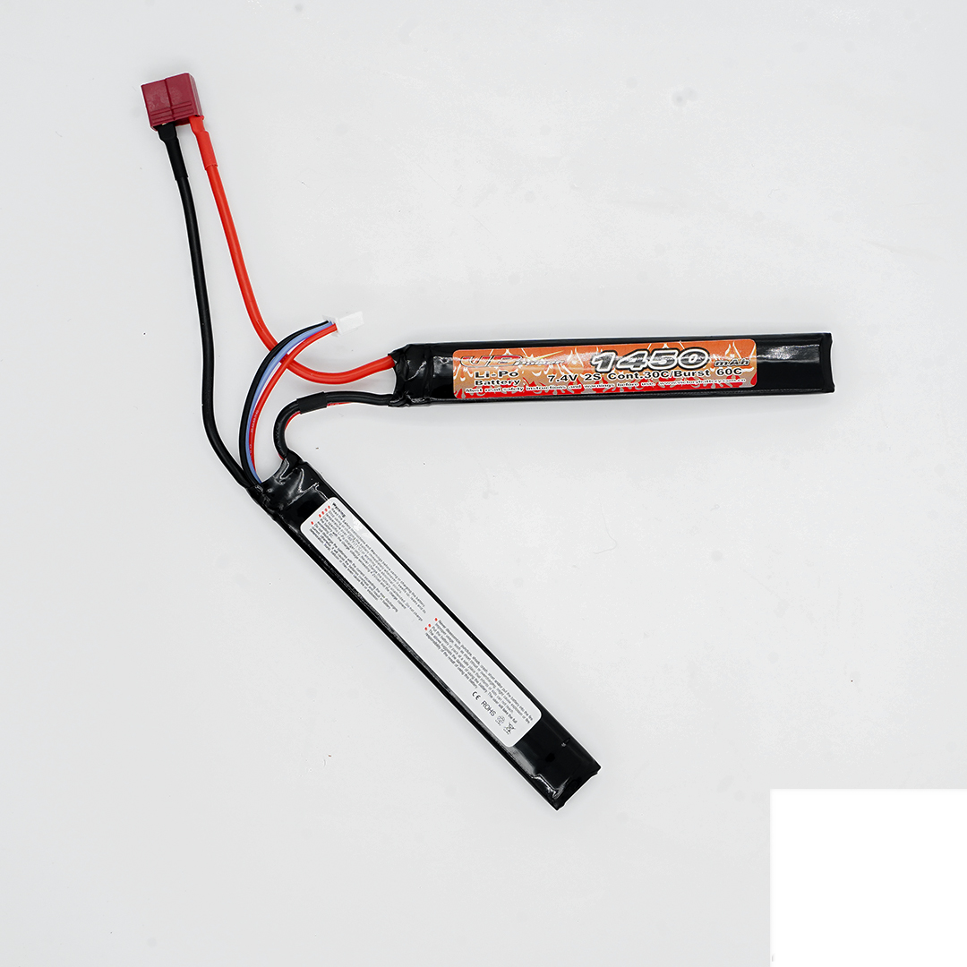 Lipo Battery 1450mAh - 7.4V