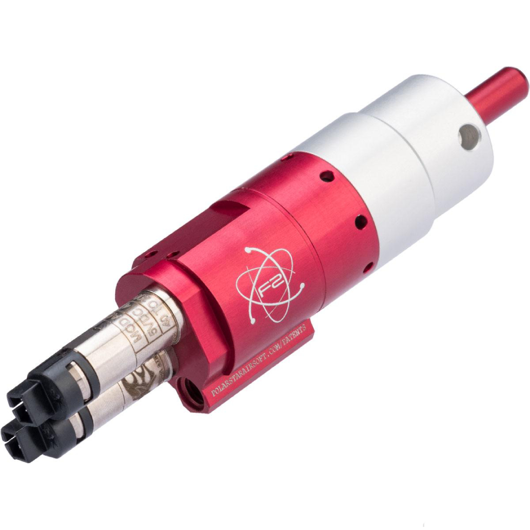 Polarstar F2 HPA Engine (Model: ARES Amoeba)