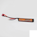Lipo Battery 1550mAh - 7.4V