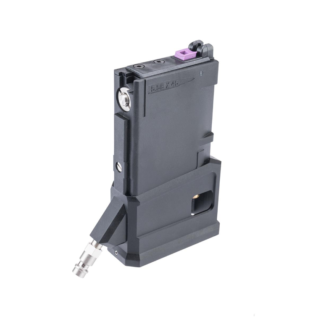 CNC HPA Magazine Adapter for Tokyo Marui MWS Gas Blowback Airsoft Rifles
