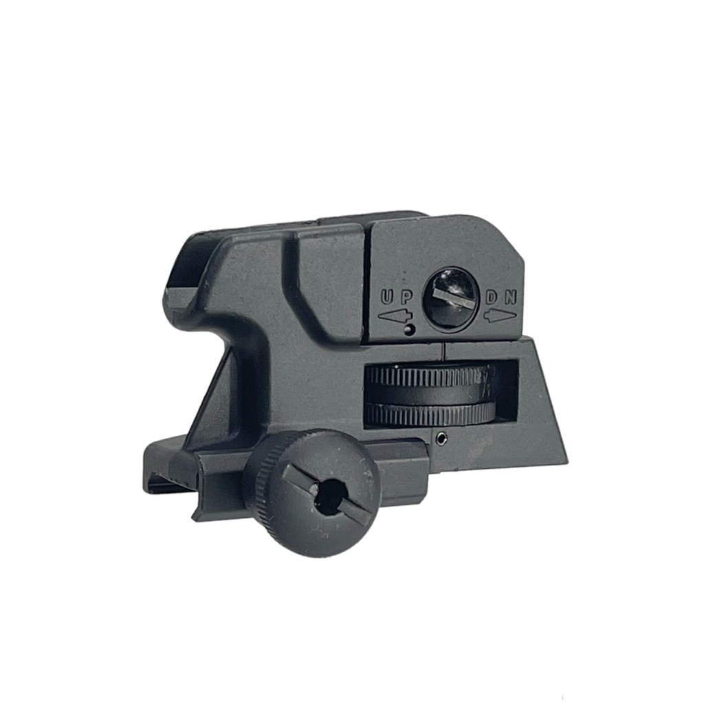 SRC Tactical Rear Sight