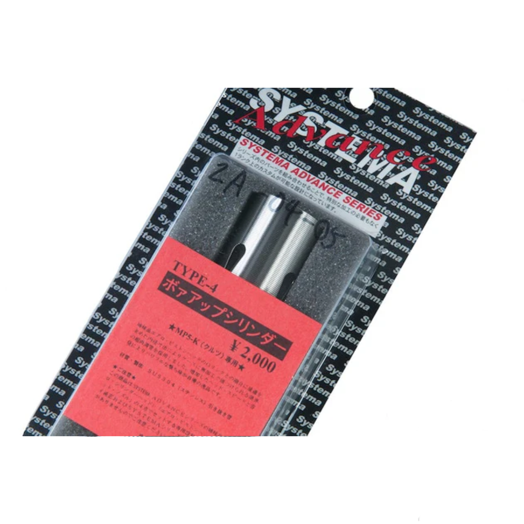 Systema Bore Up Cylinder Type-4 for Tokyo Marui MP5-K