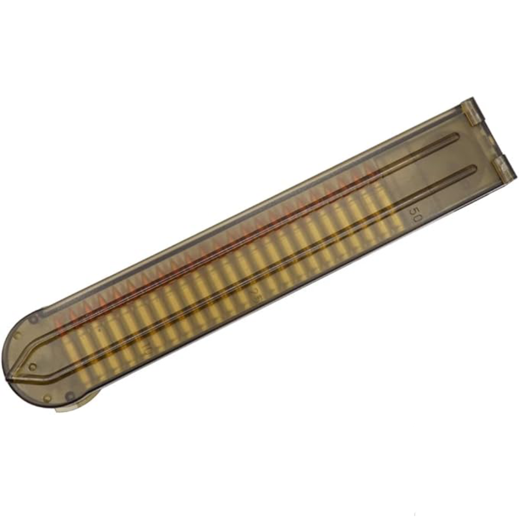 CYMA 70 rounds Mid-cap Magazine for P90 AEG