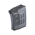LCT Airsoft 55 Round Magazine for SVD Series Airsoft AEG Rifles