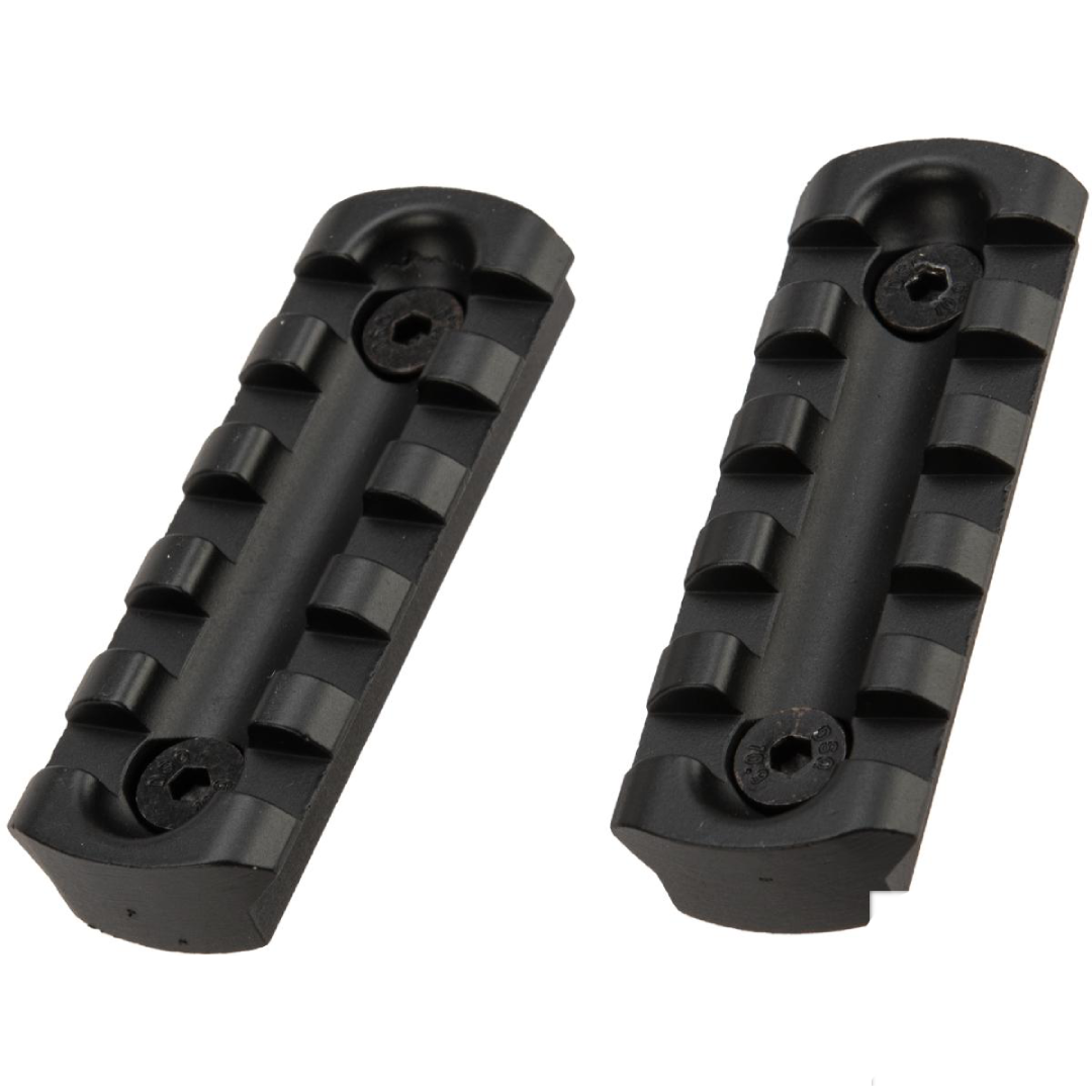 ARES Key Rail Attachement for Rail Systems (Type: M-LOK / 2.5" / 2 Pieces)