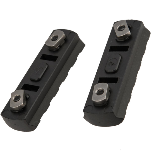 Ключевое крепление ARES для рельсовых систем (Тип: M-LOK / 2.5" / 2 шт.)