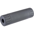 APS Guardian 4.5" Mock Suppressor