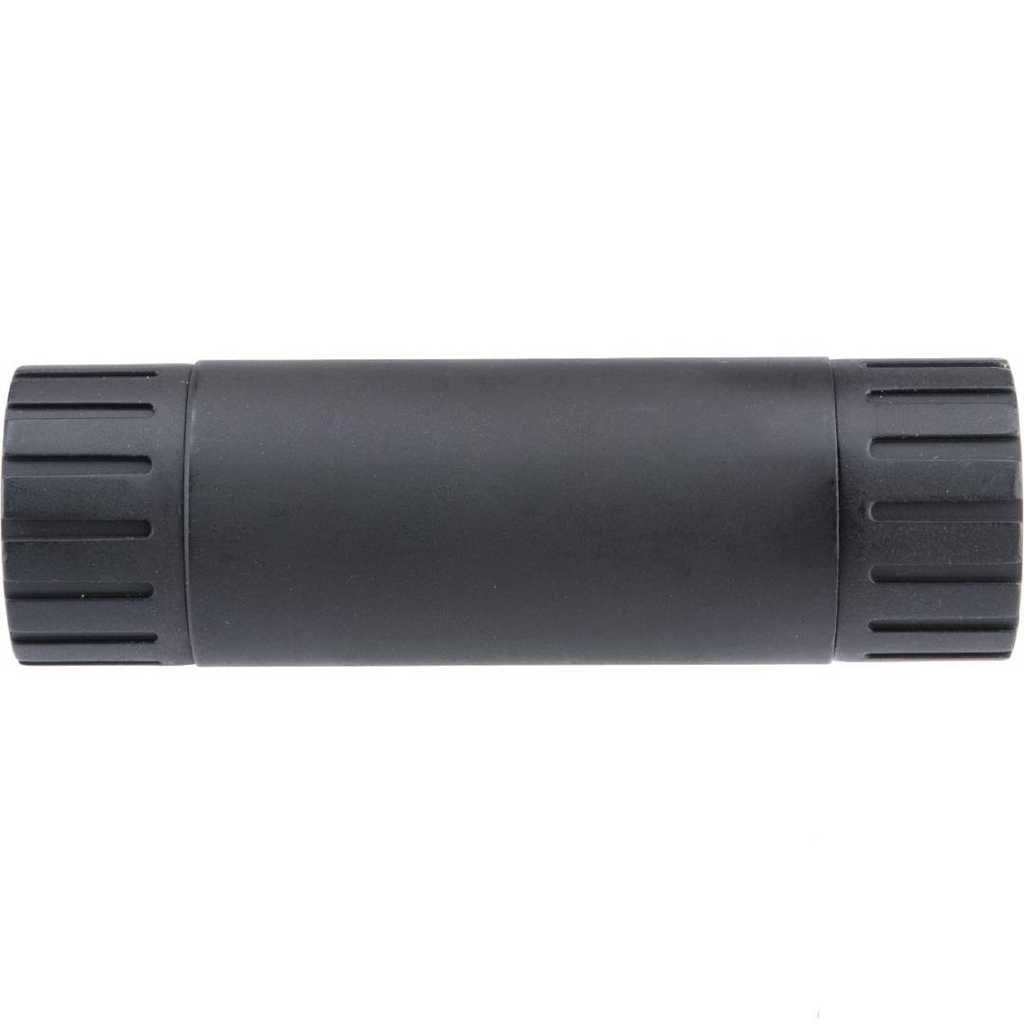 APS Guardian 4.5" Mock Suppressor