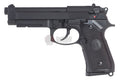 KJ WORKS M9A1 – אקדח איירסופט