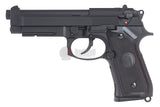 KJ WORKS M9A1